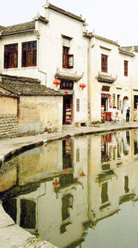 宏村