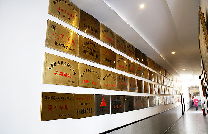 述理堂大酒店