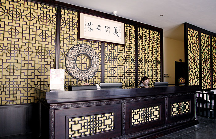 述理堂大酒店